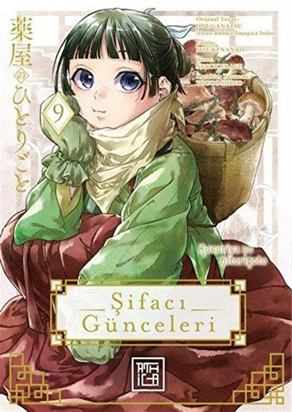 Athica Yayınları Çizgi Roman ve Mizah