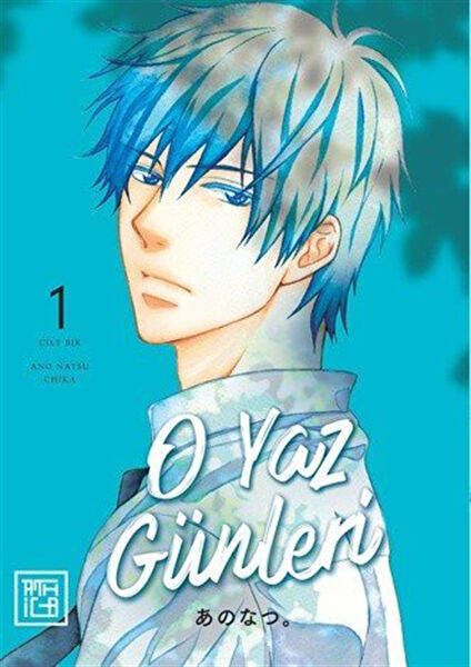 Athica Yayınları Çizgi Roman ve Mizah