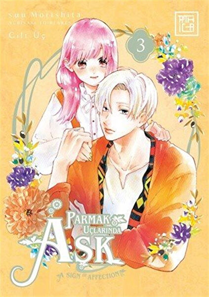 Athica Yayınları Çizgi Roman ve Mizah