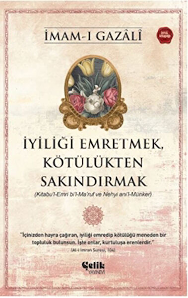 Çelik Yayınevi Din Kitapları