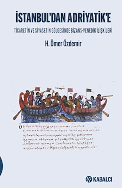 Kabalcı Yayınevi - Doruk Yayınları Araştırma, Tarih