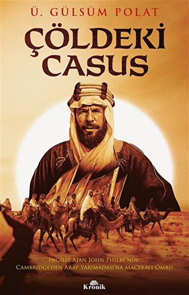 Kronik Kitap Araştırma, Tarih