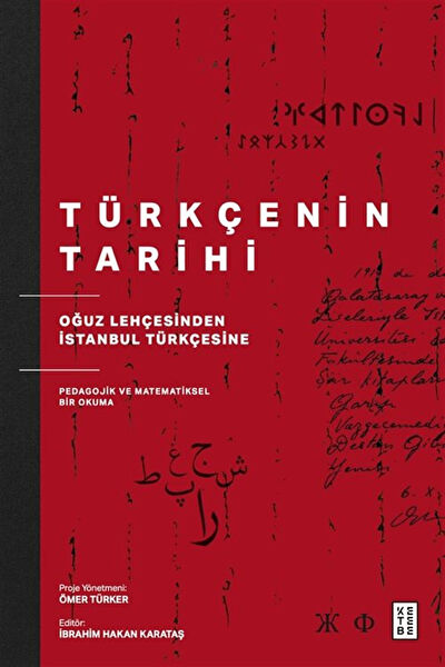 Ketebe Yayınları Deneme, İnceleme