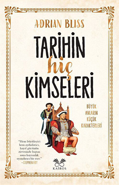 Kairos Kitap Araştırma, Tarih