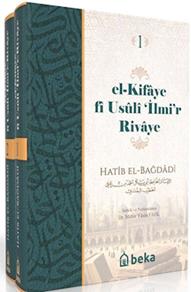 Beka Yayınları Din Kitapları