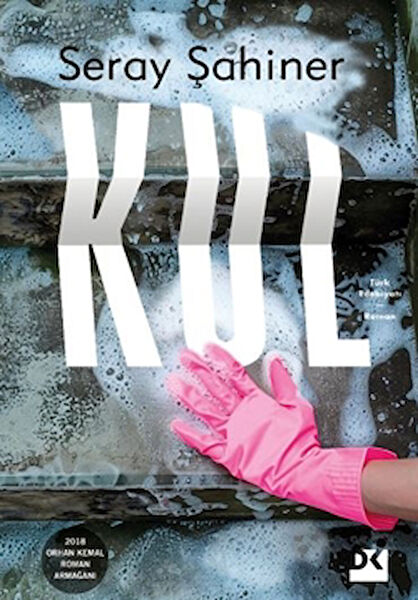 Doğan Kitap Türk Edebiyatı