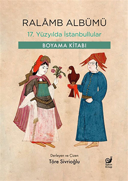 Sakin Kitap Araştırma, Tarih