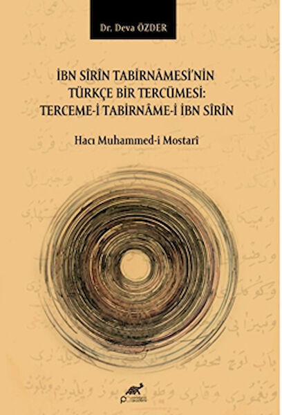 Paradigma Akademi Yayınları Din Kitapları