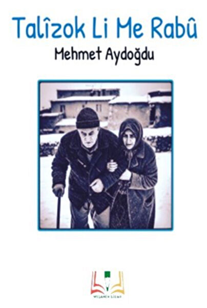 Sidar Yayınları Yabancı Dilde Kitaplar