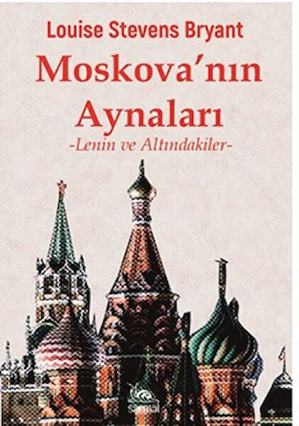 Sarmal Kitabevi Biyografi, Otobiyografi