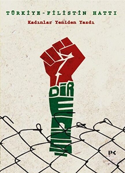 Profil Kitap Deneme, İnceleme