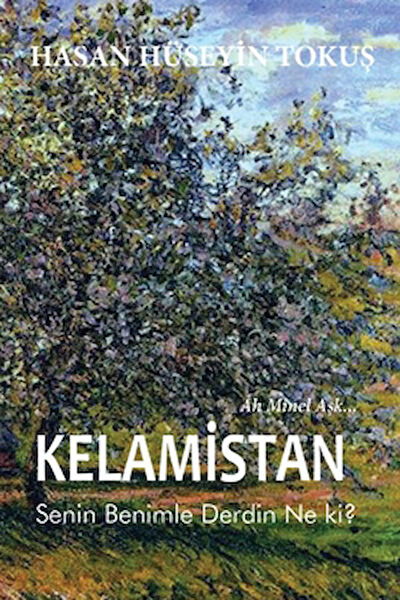 Cinius Yayınları Şiir