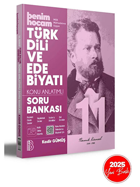 Benim Hocam Yayınları Ders ve Yardımcı Kaynak Kitapları