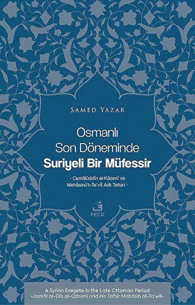 Fecr Yayınları Din Kitapları