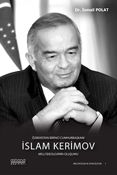 Astana Yayınevi Araştırma, Tarih