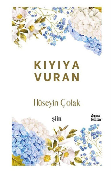 Çıra Yayınları Şiir