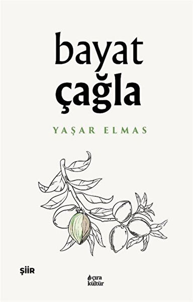 Çıra Yayınları Şiir