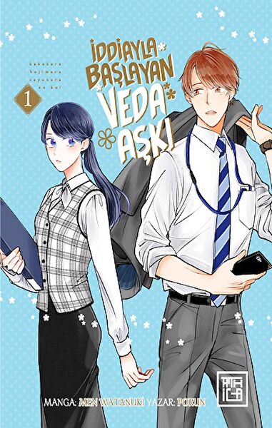 Athica Yayınları Çizgi Roman ve Mizah