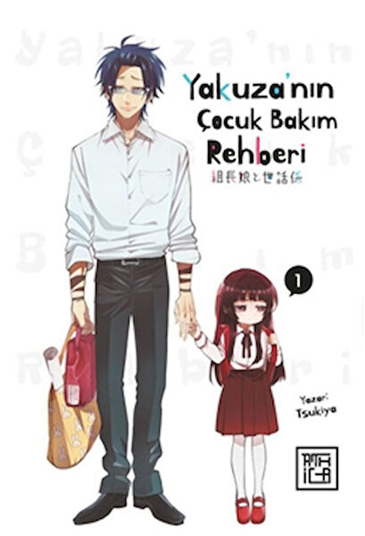 Athica Yayınları Çizgi Roman ve Mizah