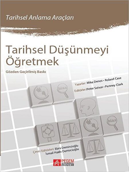 Pegem Akademi Yayıncılık Araştırma, Tarih