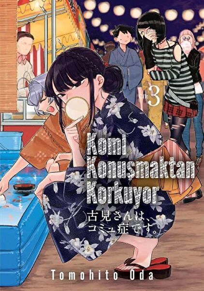 Marmara Çizgi Çizgi Roman ve Mizah