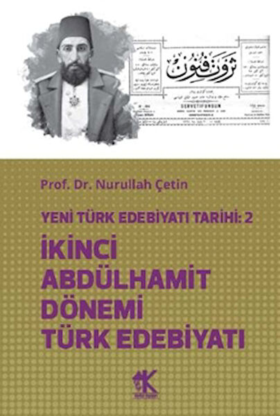 Korkut Yayınları Edebiyat Kuramı