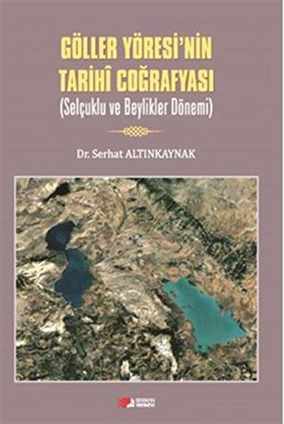 Kurgan Edebiyat Araştırma, Tarih