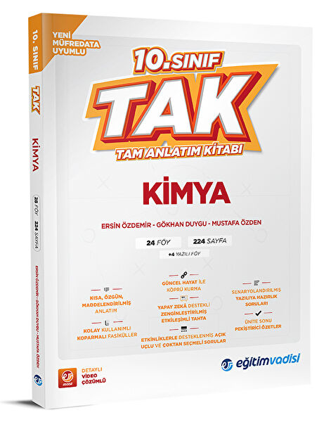  Ders ve Yardımcı Kaynak Kitapları