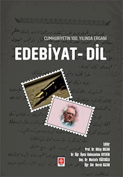Ekin Basım Yayın Edebiyat Kuramı