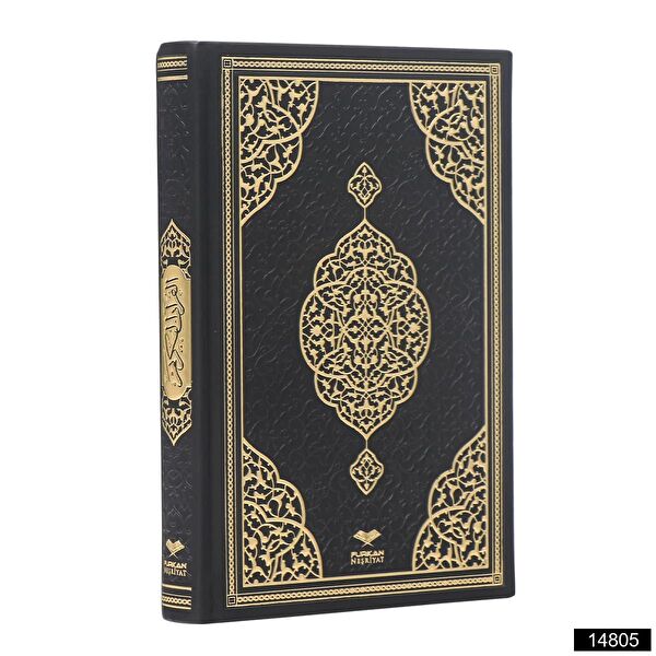 Furkan Din Kitapları