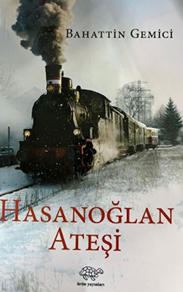 Ürün Yayınları Deneme, İnceleme