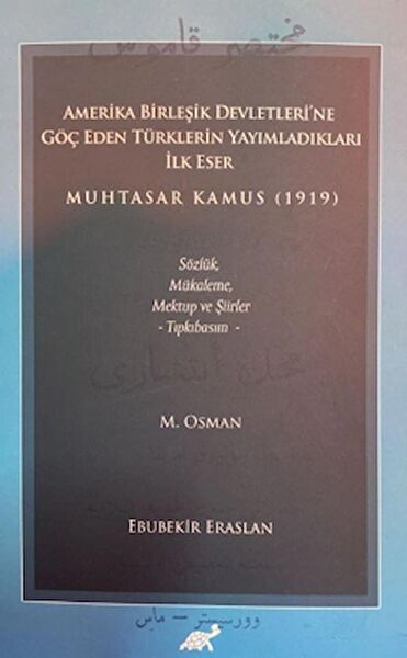 Paradigma Akademi Yayınları Yabancı Dilde Kitaplar