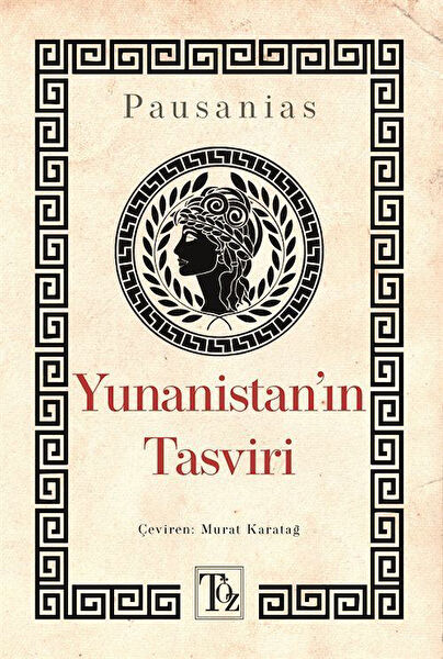 Töz Yayınları Araştırma, Tarih