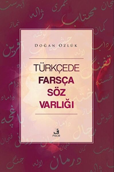 Fecr Yayınları Yabancı Dil Eğitimi