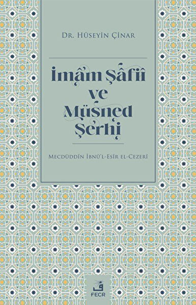 Fecr Yayınları Deneme, İnceleme