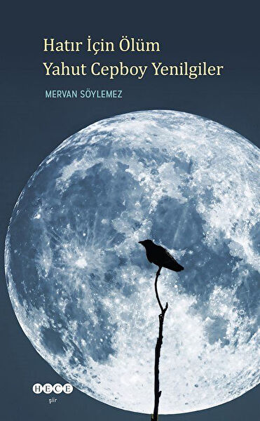 Hece Yayınları Şiir