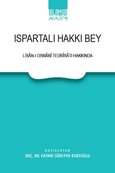 Ihlamur Akademi Araştırma, Tarih