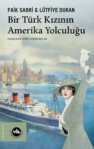 Vakıfbank Kültür Yayınları Anı, Günlük, Seyahatname