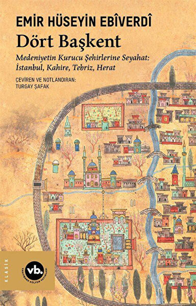 Vakıfbank Kültür Yayınları Araştırma, Tarih