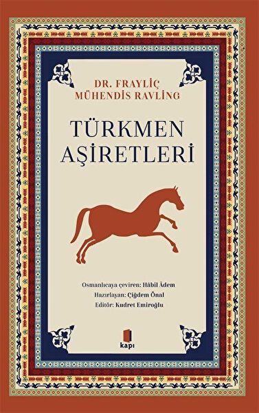 Kapı Yayınevi Araştırma, Tarih