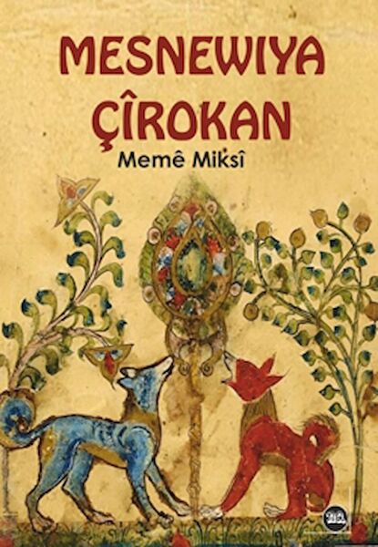 Na Yayınları Yabancı Dilde Kitaplar