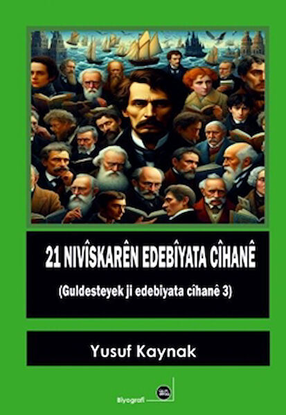 Na Yayınları Biyografi, Otobiyografi