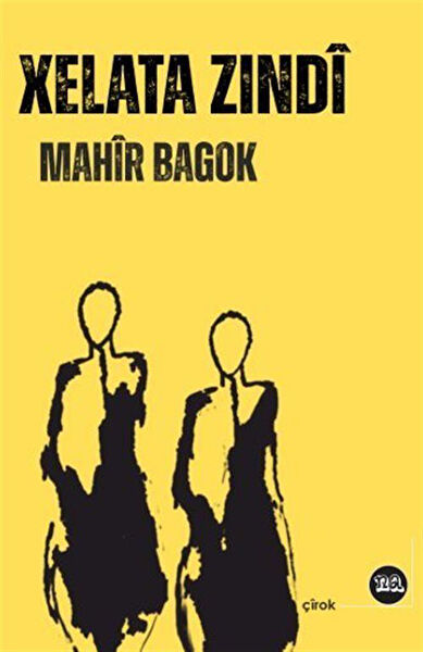 Na Yayınları Yabancı Dilde Kitaplar