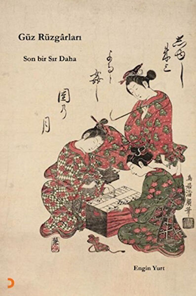 Cinius Yayınları Deneme, İnceleme