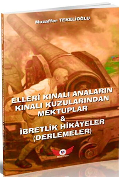 Minel Yayın Anı, Günlük, Seyahatname