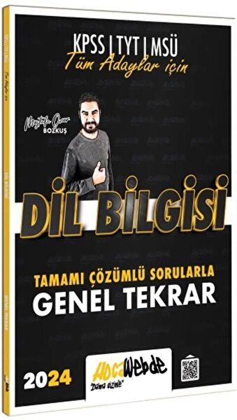 HocaWebde Yayınları Sınav Hazırlık