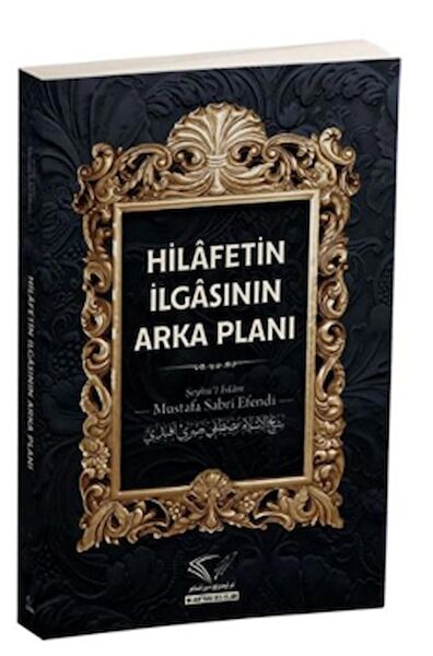 Im Auftrag des Islam Din Kitapları