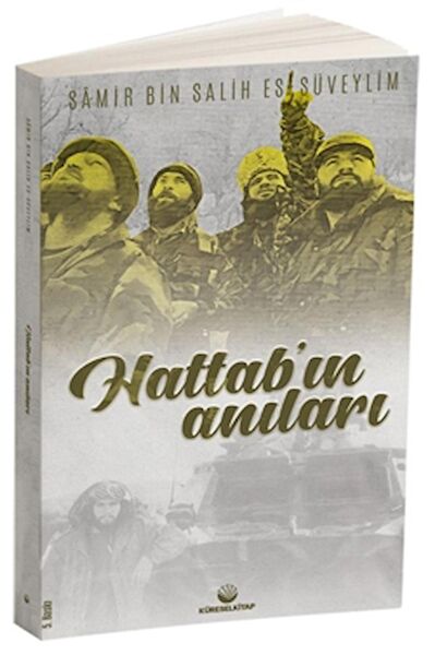 Küresel Kitap Araştırma, Tarih