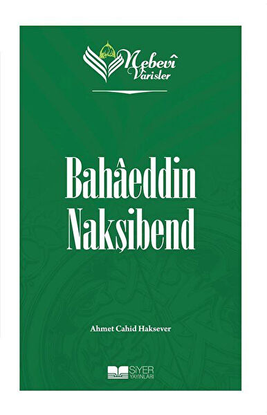 Siyer Yayınları Din Kitapları