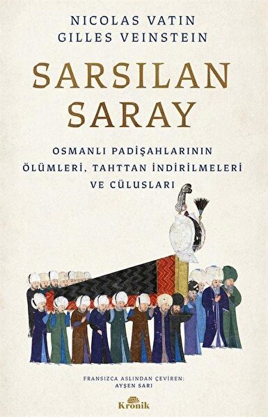 Kronik Kitap Araştırma, Tarih
